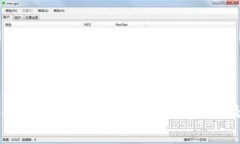 深入解析Token钱包中的智能合约及其应用