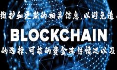   如何通过tpWallet获得HT矿工费? /  guanjianci tpWall
