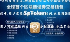 币安交易所（Binance）和tpWallet是两个不同的概念