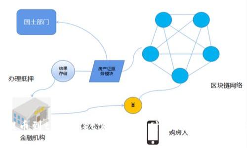 从交易所提币到tpWallet需要多长时间?详细解析与影响因素