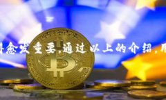 tpWallet怎么看狗狗币guaijiancitpWallet, 狗狗币, 加密