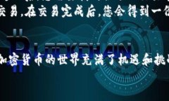 如何解决TP钱包无法添加USDT的问题指南关键词：