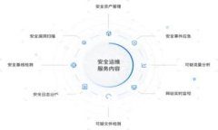 : tpWallet游戏：颠覆传统游戏体验的区块链钱包