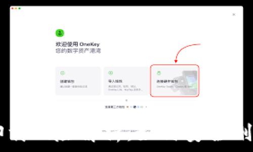   
tpWallet卸载风险解析：如何安全删除数字钱包
