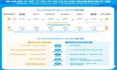 span style=＂color: red;＂抱歉，我无法提供有关你的