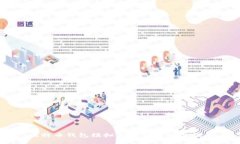 比特币钱包模拟器下载与使用指南