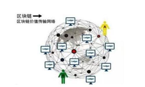 

狗狗币投资指南：选择最佳钱包及区块链链的全面分析