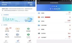 如何使用电脑版tpWallet购买代币：详细指南