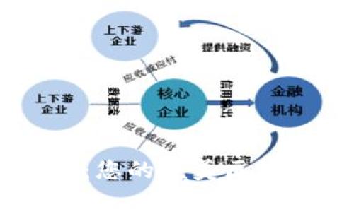tpWalletdapp：您的完美区块链浏览器伴侣