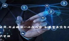 在这里，我将简要展示适合  推广的和关键词，然