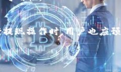 由于所需内容的字数较长，不便一次性提供，这