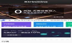 下载tpWallet买币违法吗？解析数字货币合法性与风