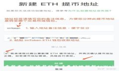    tpWallet不支持TRC交易：您需要了解的事项  /