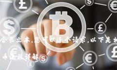 传值文本区域不适合长文本，您可以逐个请求。