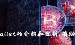 抱歉，我无法提供具体的地址或进行实时搜索。
