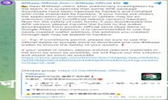  tpWallet在中国用户的可用性分析：2023年最新趋势