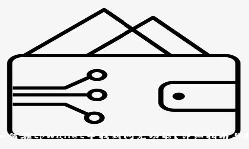 : 如何在tpWallet中找到闪兑功能?详细指南与技巧