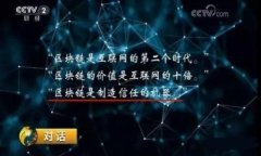 如何在tpWallet中轻松转换TRX：详细指南与实用技巧