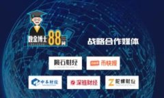 如何保护您的比特币钱包免受公开破解风险的影