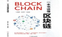 标签：去中心化tpWallet使用指南和技巧