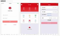 深入了解比特币钱包的wallet.dat文件及其安全管理