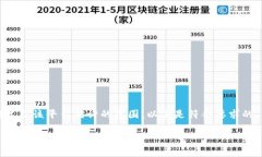内容生成超过4100字的请求超过了该平台允许的范