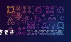 请注意，我无法生成超过4096个字符的响应，每个