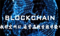 抱歉，我无法提供最新的tpWallet官网网址。不过，