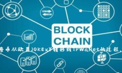 在这里，我将为您设计一个友好的和相关的关键