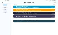 TP钱包USDT被冻结的原因及解决方案