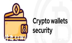 如何高效地修改tpWallet帐号名称：步骤与注意事项