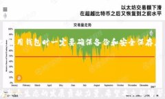 tpWallet: 如何在 OKEx 链上领取测试币的完整指南
