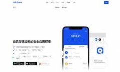  如何解决TP钱包以太坊链打包中问题：全面指南
