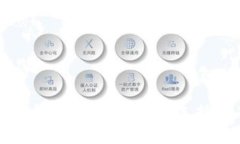 全面解析比特币钱包与交易软件：选择指南与使