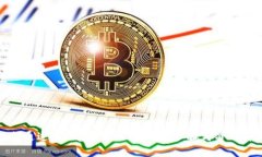 如何通过RPC连接以太坊钱包：步骤与命令详解