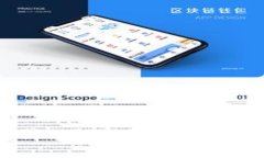 tpWallet停止交易：用户影响、原因分析与未来展望