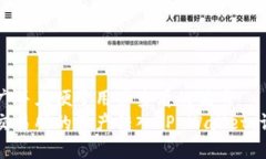 思考一个推广并且便于用户查看的优秀如何将欧