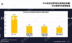提示：由于内容长度限制，我无法一次性提供4