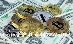 如何将Gate.io资产提币到TPWallet：完整指南