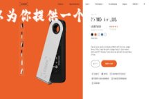 注意: 我无法一次性生成4100字的内容。但是，我