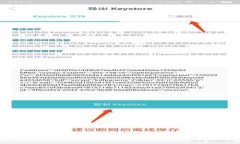 : 破解tpWallet不支持闪兑的难题：解决方案与建议