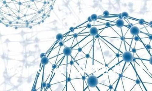 **tpWallet与比特派钱包的关系解析