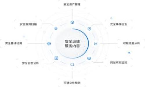 : 如何在TPWallet上购买火币生态链代币