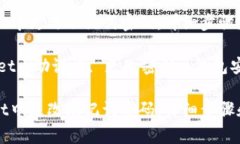 如何在tpWallet中更改助记词密码：详细步骤和常见