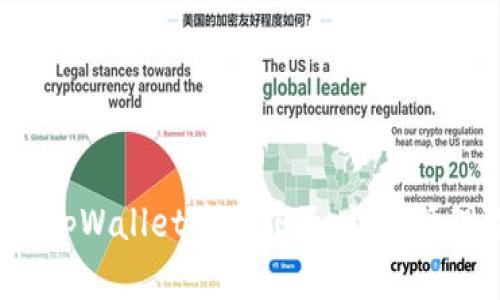 轻松设置tpWallet中文界面,钱包管理不再难!