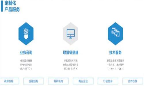 充电你的钱包：tpWallet充值币的幽默指南